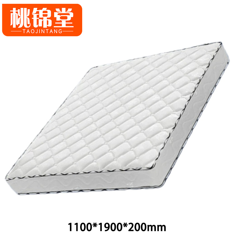 桃锦堂床垫1.1m张