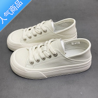 SUNTEKVV两穿小白鞋女2023春季新款圆头厚底系带运动休闲板鞋