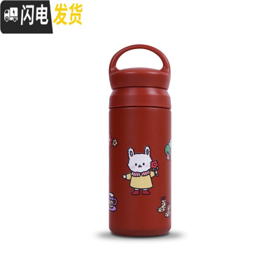 三维工匠生活家原创可爱兔子女生保温杯学生水杯杯不锈钢保温 拿花兔保温红色手提盖500