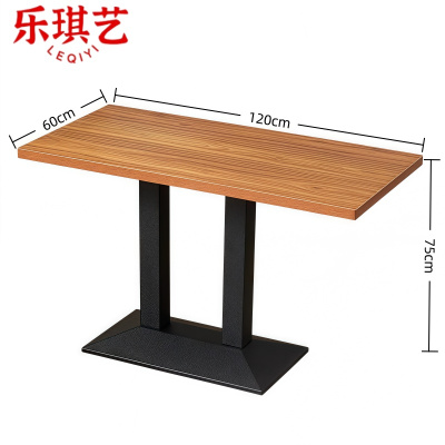 乐琪艺 餐桌YE13张