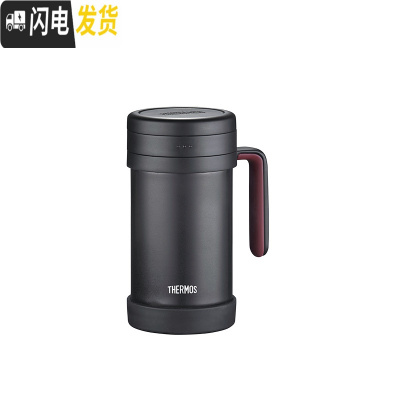 三维工匠高真空不锈钢商务保温杯带茶漏办公泡茶杯子 500 黑色