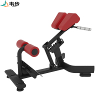 韦步XH-026罗马凳健身房设备力量训练器 罗马凳山羊椅可调节凳多功能健身器械