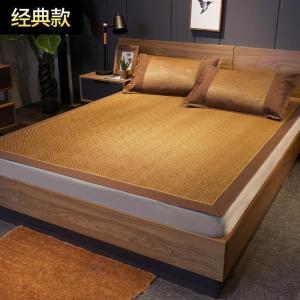 美帮汇藤席1.8m床席子夏凉席1.5米折叠席腾双人滕2.0夏天冰丝夏季1.2
