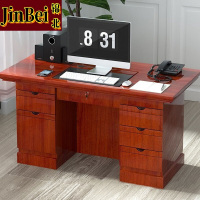锦北电脑桌台式办公桌经理老板桌木贴皮职员桌家用桌 1.6米办公桌