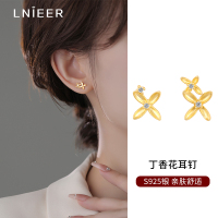 S925纯银古法磨砂花朵耳钉女养耳洞耳环个性小众设计高级感耳饰送女朋友老婆情人节七夕生日礼物