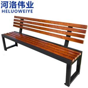 河洛伟业长条椅1.2m张