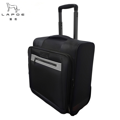 猎豹 双捻牛津布定向轮拉杆箱16寸 LB26317-1 个