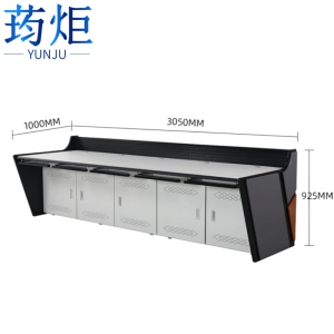 荺炬工作台五联台