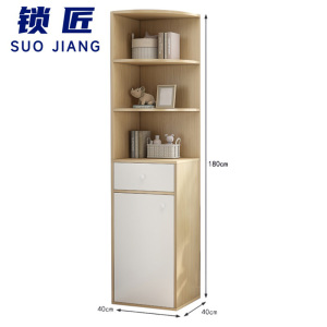 锁匠 角柜