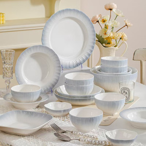 一禾亼物陶瓷家用创意碗盘餐具谣荷4人24件