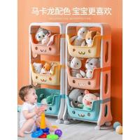 家柏饰(CORATED)儿童玩具收纳架卧室可移动置物架落地多层推车零食箱家用客厅书架