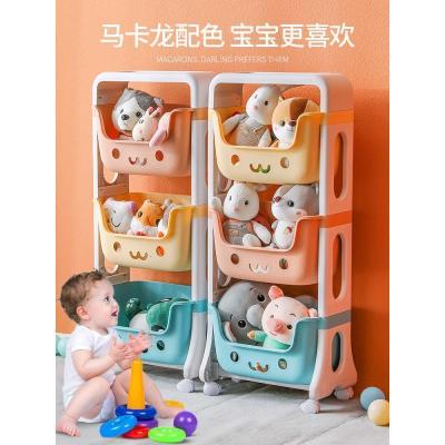 家柏饰(CORATED)儿童玩具收纳架卧室可移动置物架落地多层推车零食箱家用客厅书架