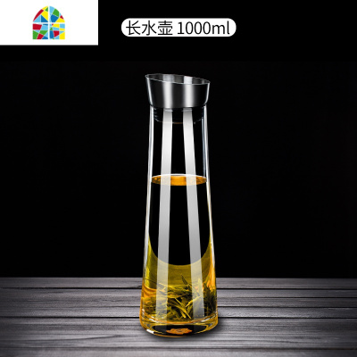 玻璃扎壶可高温防爆冷水壶酒吧调酒果汁壶凉水壶咖啡壶KTV饮料壶 FENGHOU 1000ml壶+450ml把杯*2