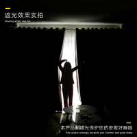 家柏饰(CORATED)窗帘遮光免打孔安装北欧简约客厅飘窗卧室窗户防风保暖保温防寒布