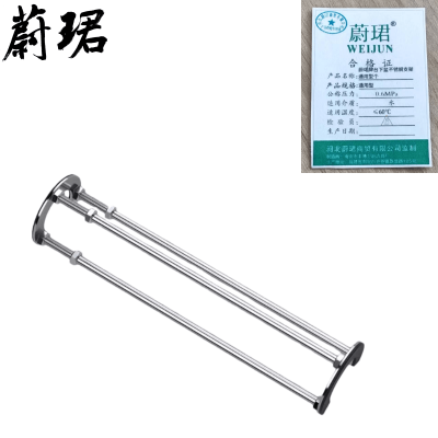蔚珺牌台下盆不锈钢支架通用型个
