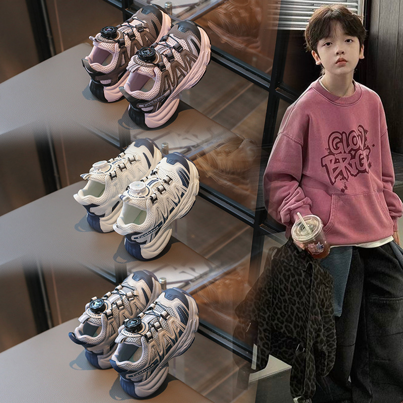 儿童老爹鞋20266春季新款男童网面休闲厚底女童旋转扣防滑运动跑鞋_55