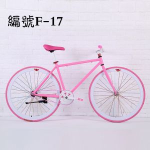 死飞变速自行车男式荧光女生复古成年双碟刹学生公路赛越野山地车