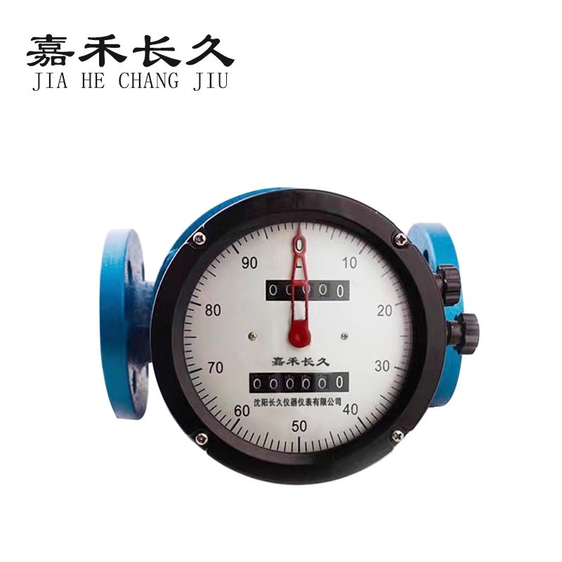 嘉禾长久 椭圆齿轮流量计流量表 LC50 台