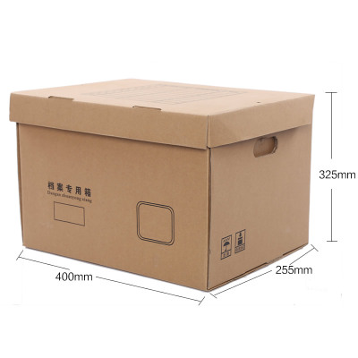 隆盛之星 DAX-00 档案箱 A4 320mm 50.00 个/箱 (计价单位:箱)