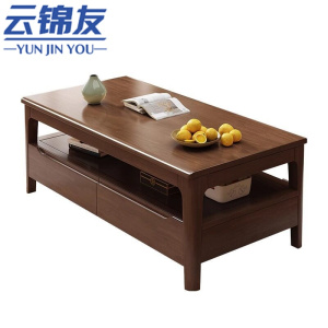 云锦友茶几