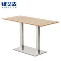 铭思达餐桌1.35米张