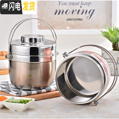 三维工匠手提不锈钢保温提锅 便携 饭盒双层便当盒 分格学生2层保温桶打饭 1.5灰色(不锈钢盖)提锅