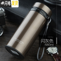三维工匠保温杯男1大容量304不锈钢水壶便携户外女茶水杯子1000 304钢灰色6803571