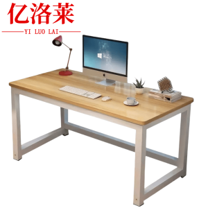 亿洛莱 办公桌 80*50*74cm 张