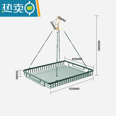 敬平晒衣篮晾衣网黑色晾衣架多夹子毛衣内衣防变形平铺兜凉晒袜子器 升级全铝/单层/网红墨绿色/