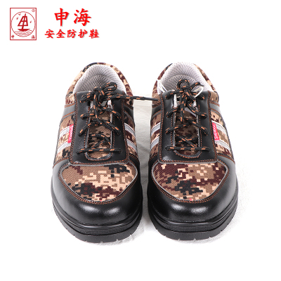申海 户外迷彩作训鞋 2410 35-47码 双