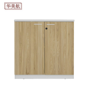 华美航 文件柜 800*400*800mm个