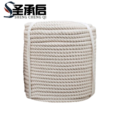 圣承启 绳子 7mm 米