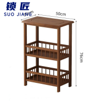 锁匠 边几50cm个