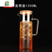 封后冷水壶玻璃可高温北欧风凉水壶套装大容量家用防爆泡茶壶耐热水杯 FE 不锈钢盖直筒壶1.2L+6只钻石把杯开水不裂破损