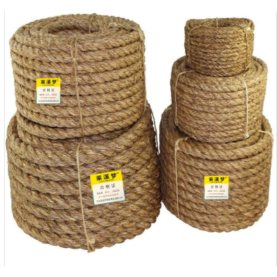 棕绳 剑麻绳 22mm KG