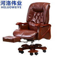 河洛伟业 办公椅 老板椅 把