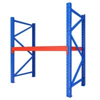 瑾如云海 重型货架 159cm*100cm*255cm 组