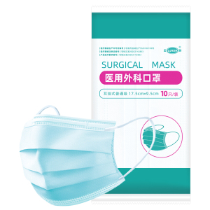 江赫一次性医用外科口罩100只 舒适透气三层防护10只/包