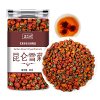昆仑雪菊胎菊官方旗舰店甄选正品雪胎菊新疆菊花茶昆仑雪菊非茶包9260