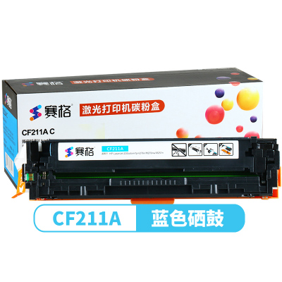 赛格彩鼓CF211AC易加粉