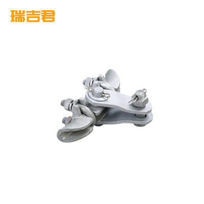 瑞吉君 悬垂线夹 XGU-3 个