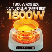 苏泊尔(SUPOR)电火锅专用锅家用多功能电热锅电煮锅6L加深锅超薄底座单锅鸳鸯锅三档打火锅不粘锅涮肉锅1800W 6L