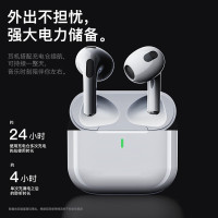 领臣 蓝牙耳机无线六代Air Plus3