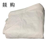 燚购集装袋 100*100*100cm 个