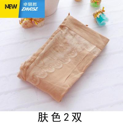 秋季丝袜女肉色自然打底连裤袜中厚春秋款比基尼蝴蝶档微厚天鹅绒卓思哲