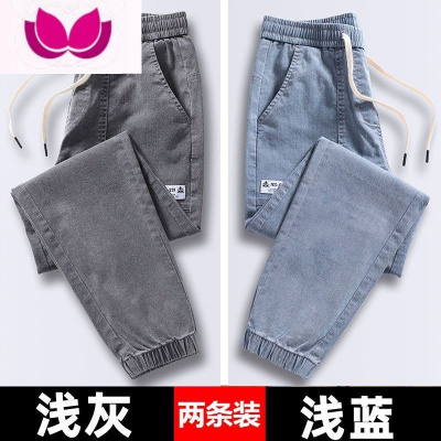 七斓松紧腰牛仔裤男款韩版潮流日系宽松束脚哈伦九分工装休闲裤子