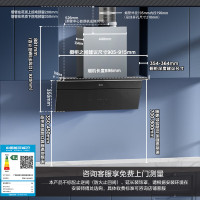 美的烟灶套装CXW-140-AK11 +JZT-QD52