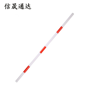 信晟通达 拉线护套警示管 红白相间直径32x2000mm 根