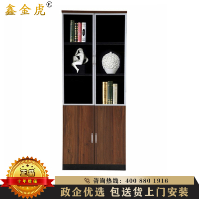 鑫金虎 简约办公家具文件柜木纹色办公桌配套书柜其他人造板办公柜类书柜