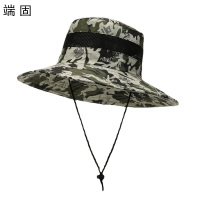 端固 迷彩帽渔夫帽遮阳防晒帽 DGG39 顶